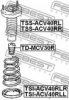 TOYOT 4825833020 Spring Cap